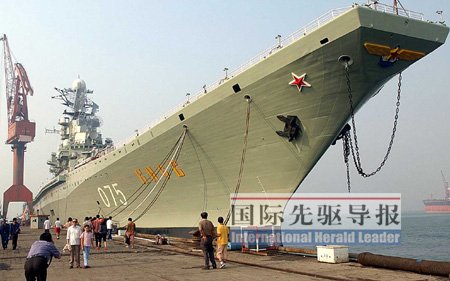 中国造航母只是时间问题 仍有关键技术需要攻关