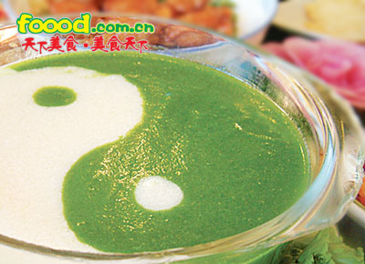 䶹