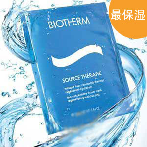 ŷȪ/BIOTHERM ȪˮԪػĤ